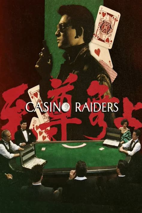 Casino Raiders (1989) — The Movie Database (TMDB).